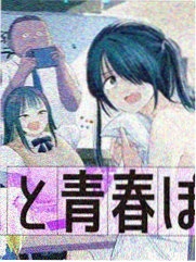 魂之共鸣 漫画 2025