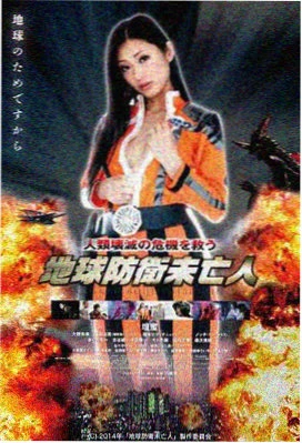 罗马假日新编 电影 2013 意大利